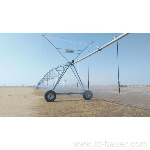 center irrigation system--ideal for large scale irrigation